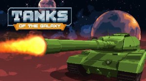 Cosmic Conflict Zone: Strategic Maneuvers