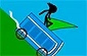 Aerial Commode Distance Runner