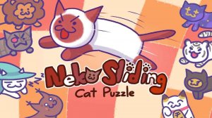 Feline Row Puzzle