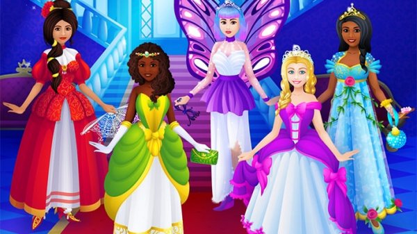 Royal Gown Designer