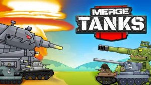 Combat Merge: Armored Units
